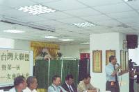 Thumb018.jpg (49952 bytes)