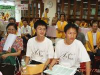 Thumb023.jpg (59502 bytes)