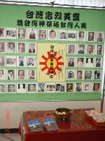 Thumb041.jpg (64168 bytes)