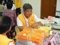 Thumb042.jpg (62793 bytes)