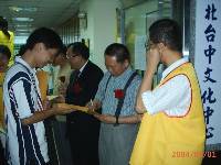 Thumb047.jpg (54672 bytes)