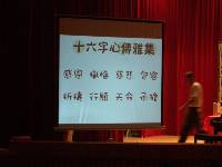 Thumb001.jpg (34345 bytes)