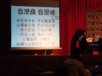 Thumb008.jpg (39807 bytes)