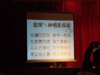 Thumb009.jpg (33286 bytes)