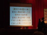 Thumb011.jpg (34772 bytes)