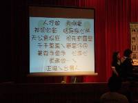 Thumb012.jpg (36991 bytes)