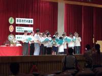 Thumb013.jpg (46955 bytes)