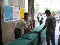 Thumb029.jpg (56358 bytes)