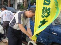 Thumb033.jpg (58700 bytes)