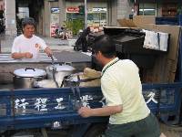 Thumb042.jpg (63485 bytes)