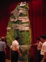 Thumb048.jpg (44710 bytes)