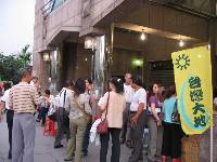 Thumb059.jpg (66468 bytes)