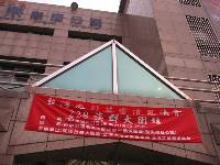 Thumb062.jpg (64503 bytes)