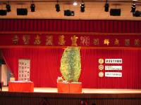 Thumb065.jpg (48431 bytes)