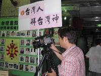 Thumb073.jpg (60905 bytes)