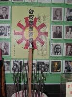 Thumb075.jpg (68923 bytes)