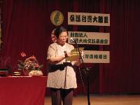 Thumb095.jpg (45163 bytes)