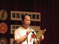 Thumb097.jpg (44138 bytes)