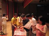 Thumb113.jpg (52811 bytes)