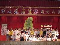 Thumb118.jpg (64497 bytes)