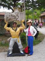 Thumb031.jpg (87688 bytes)