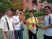 Thumb044.jpg (69425 bytes)