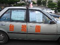 Thumb012.jpg (62232 bytes)