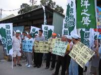 Thumb028.jpg (81904 bytes)