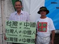 Thumb032.jpg (61449 bytes)