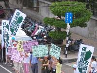 Thumb036.jpg (77188 bytes)