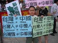 Thumb041.jpg (79419 bytes)