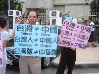 Thumb043.jpg (78445 bytes)