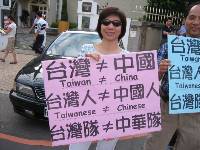 Thumb044.jpg (73741 bytes)