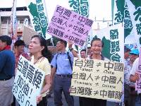 Thumb053.jpg (87831 bytes)