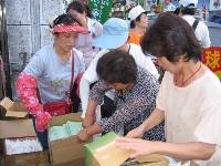 Thumb059.jpg (73037 bytes)