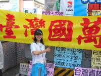 Thumb065.jpg (75724 bytes)