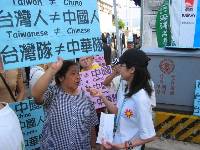 Thumb069.jpg (82614 bytes)