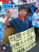 Thumb071.jpg (79842 bytes)