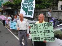 Thumb073.jpg (79522 bytes)