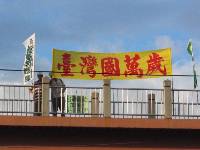 Thumb076.jpg (48048 bytes)