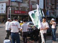 IMG_2547.JPG (128173 bytes)