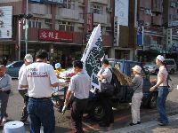 IMG_2548.JPG (126854 bytes)