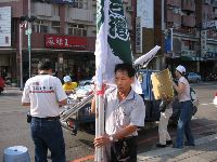 IMG_2549.JPG (126854 bytes)