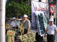 IMG_2557.JPG (145210 bytes)