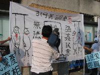 IMG_2566.JPG (913192 bytes)