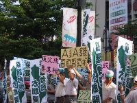 IMG_2573.JPG (153635 bytes)