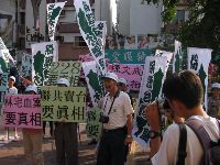 IMG_2578.JPG (129447 bytes)