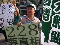 IMG_2587.JPG (122325 bytes)