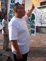 IMG_2595.JPG (107292 bytes)