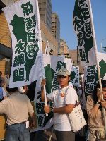 IMG_2602.JPG (120905 bytes)